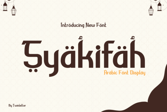 A Display Font That Makes Your Brand Look Polished