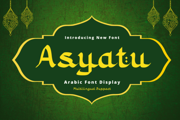 Asyatu Font Brings Refined Arabic Style to Editorial Projects