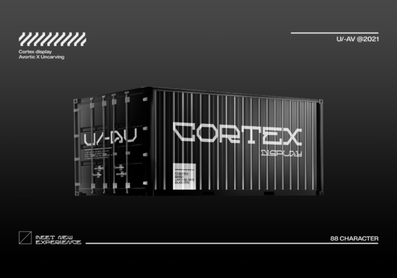 Cortex Display Font: Modern Typography for Digital Creators