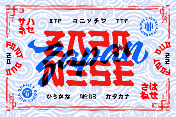 Zapanese Typeface Brings Cool Retro Style to Web Design